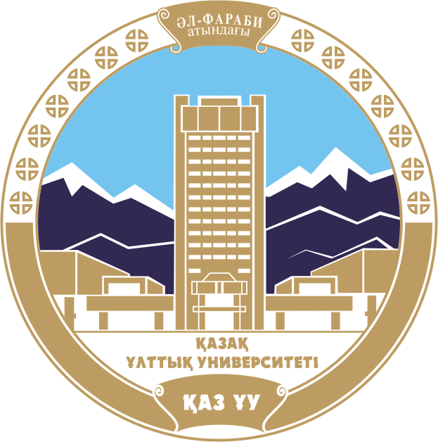 Logotip KazNU